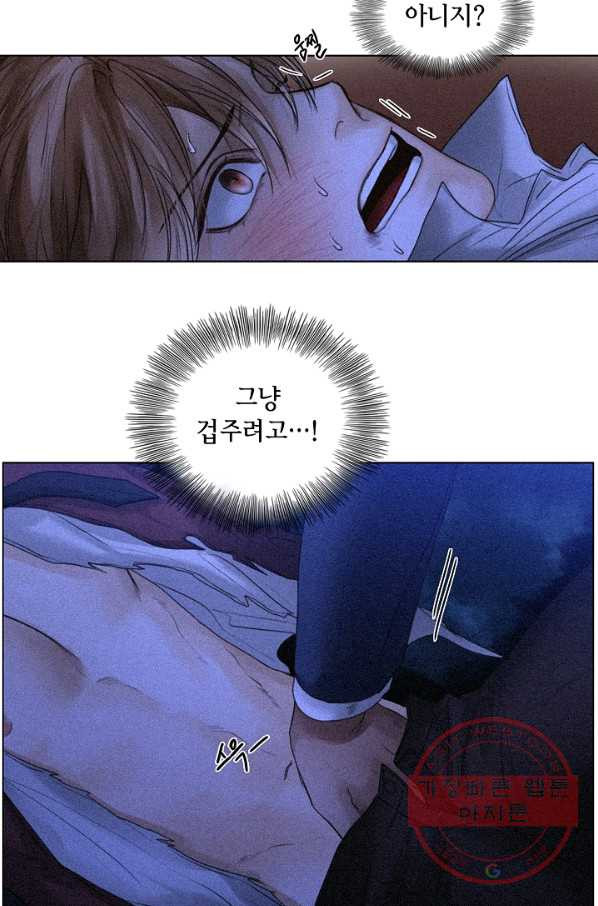 1634885050716hh1ugn7f0oh.jpeg
