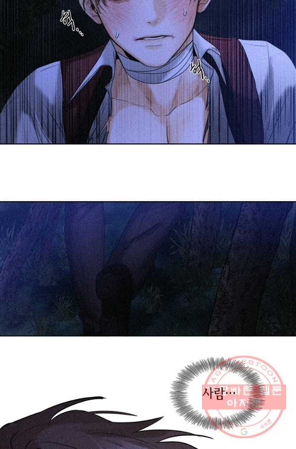 1634885052254u378jjyke4p.jpeg