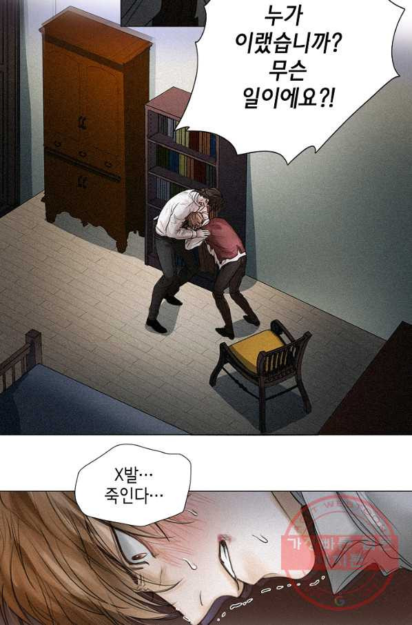 1634885055143qnopmve9m6.jpeg