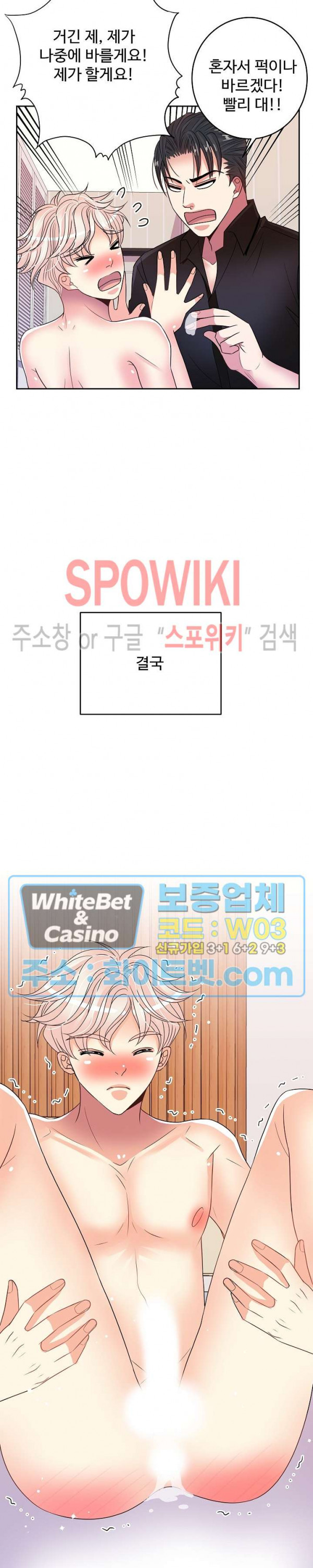 1634885241455wukhohor9x.jpg