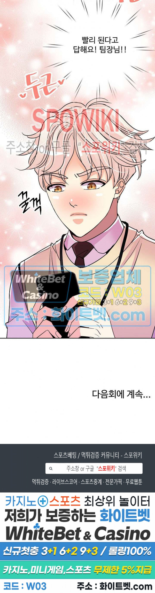 16348852478766mfevwsfsa2.jpg