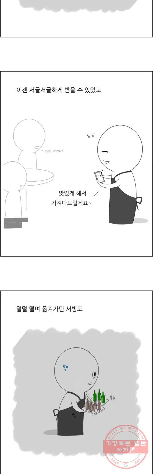1634882183345jsuy0ystncf.jpeg