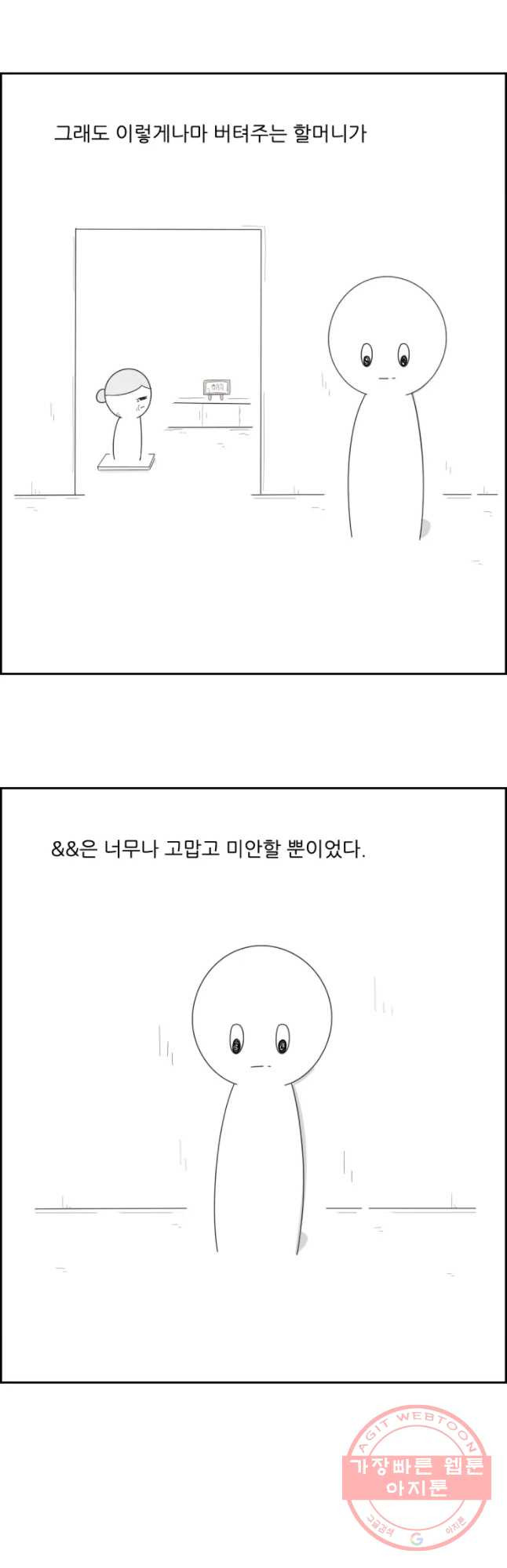1634882184382sa9hxa82m2.jpeg