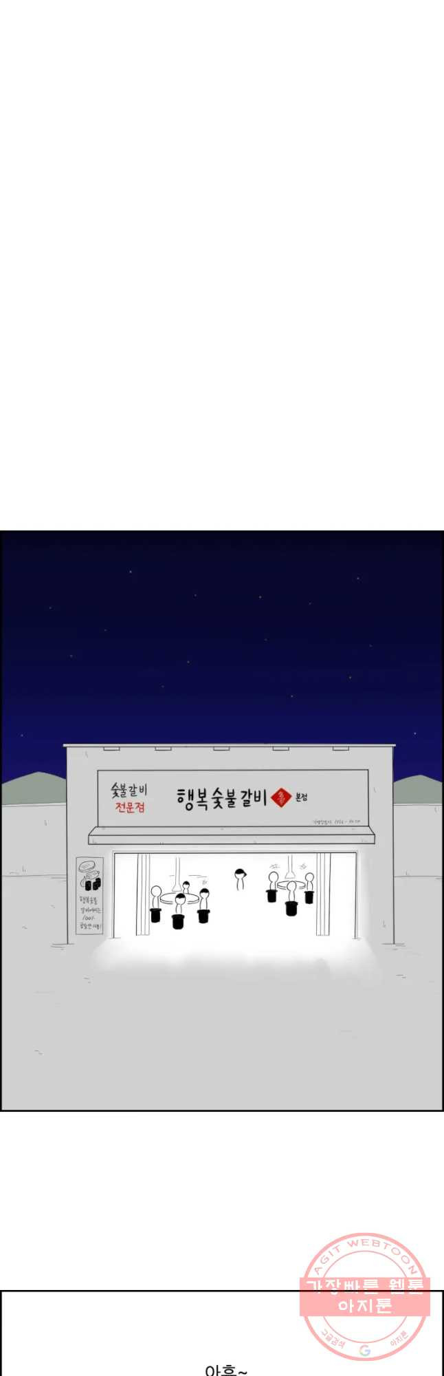 1634882184487wdyu8hgyxei.jpeg