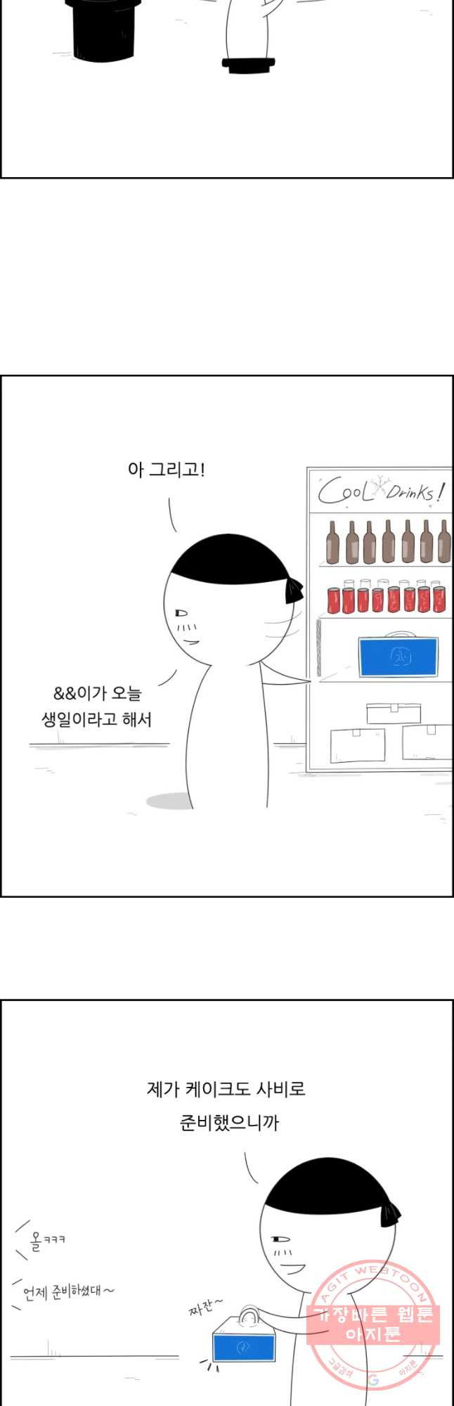 1634882184792vgmkz2oij5s.jpeg