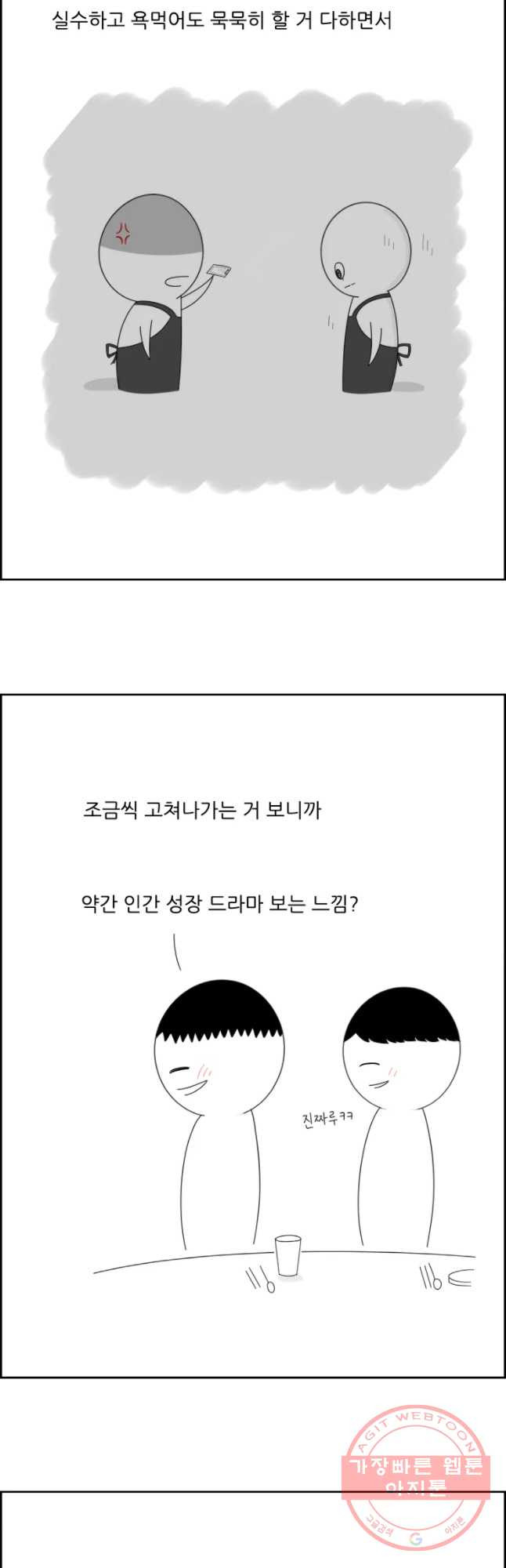16348821857424ins6qnmeed.jpeg