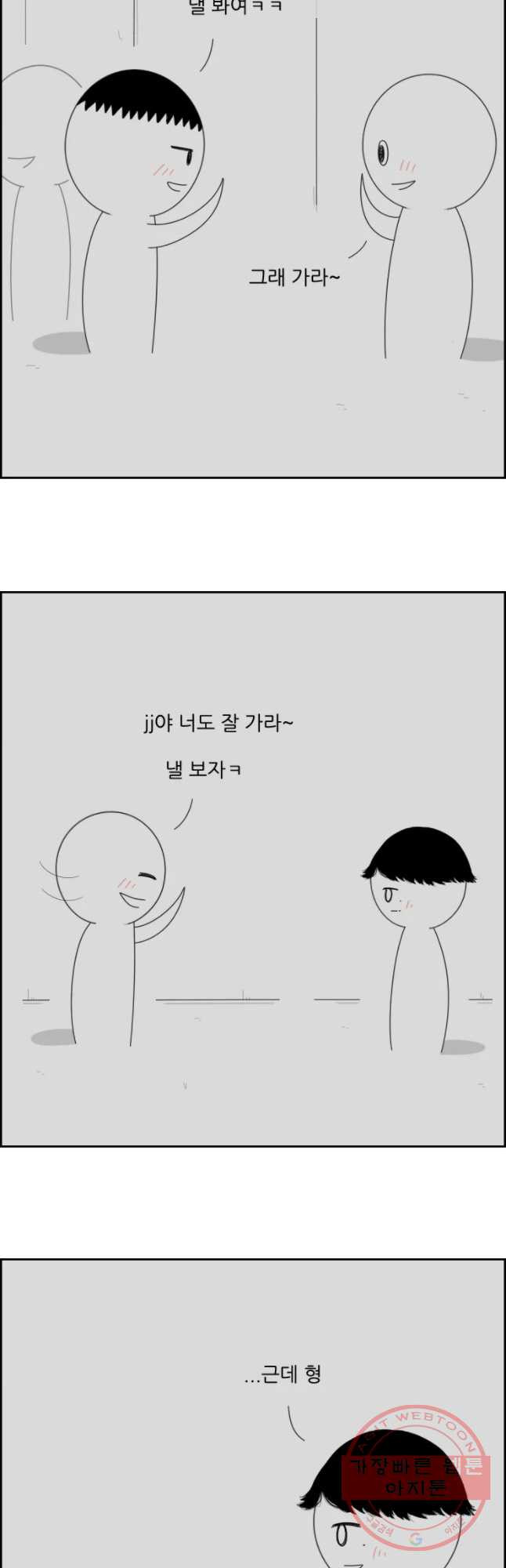 1634882186147po0hkf58ddj.jpeg