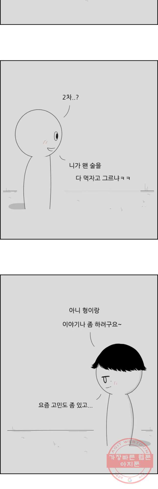 1634882186351xye7cgt4px.jpeg