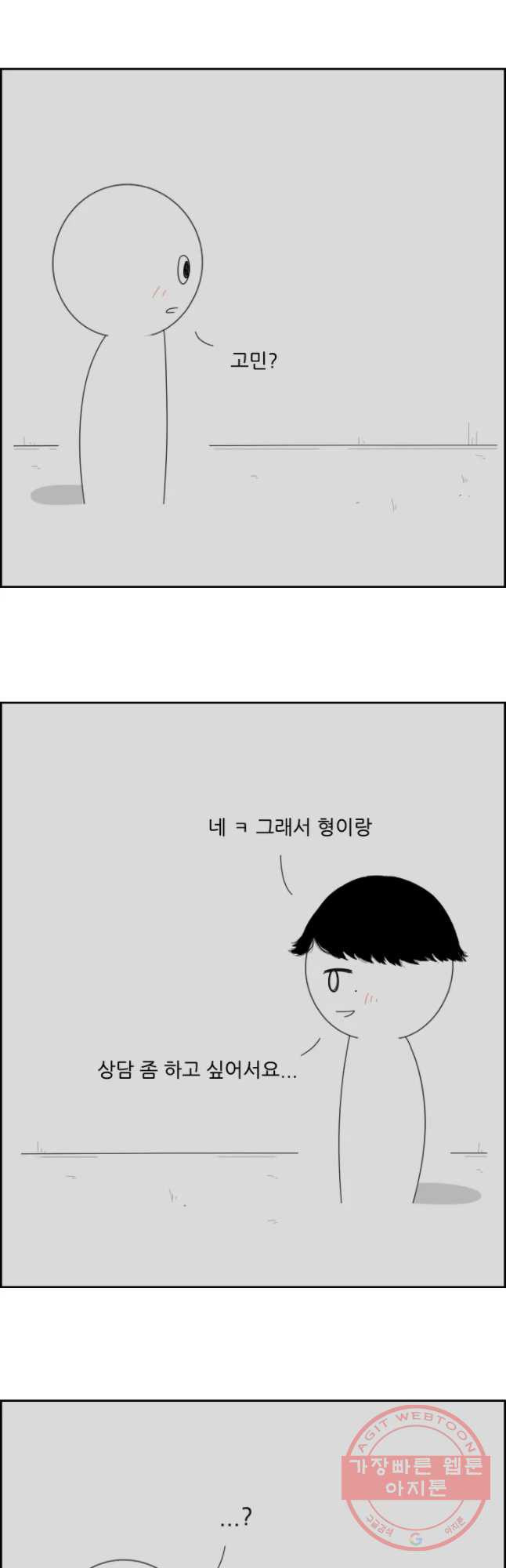 1634882186452nokju7afdm.jpeg