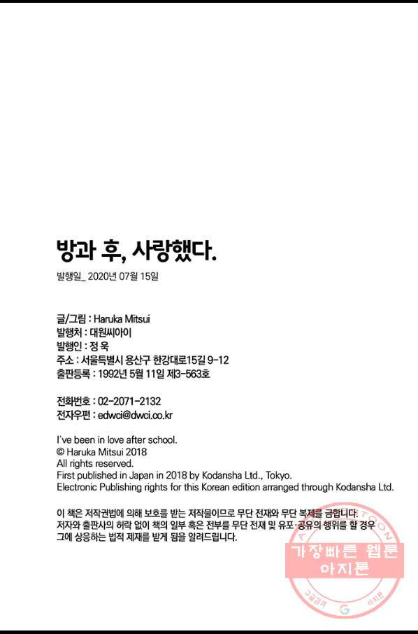 1634879970953wbsjshk9byi.jpeg