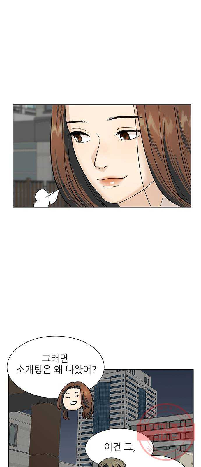 16348843472576iczxkadx48.jpeg