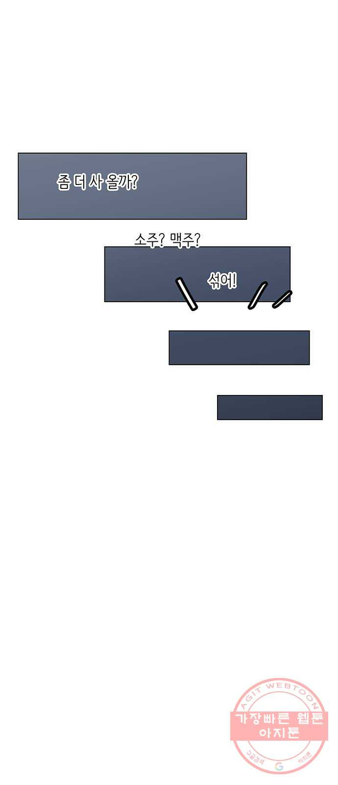 1634884347561to4srwr6sfi.jpeg