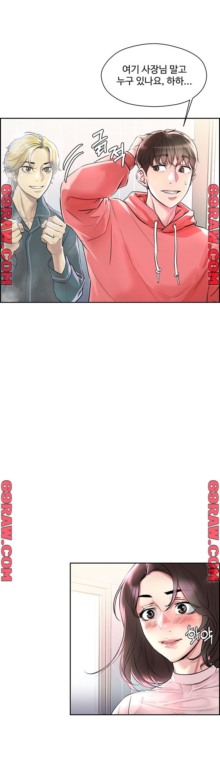 1634886401771ocbfjldgfig.jpeg
