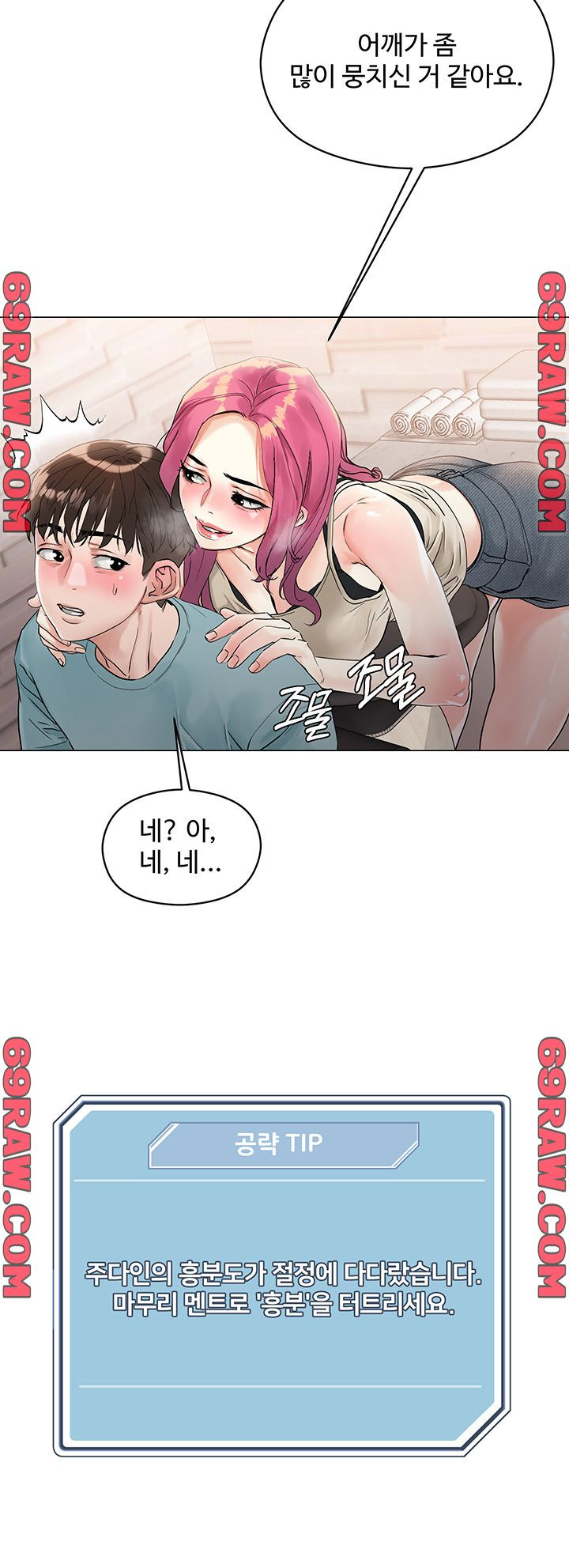 1634886463467tku9jrx2egh.jpeg