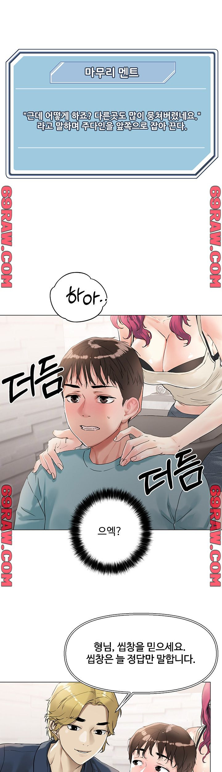 1634886463568hqfemxxboqd.jpeg