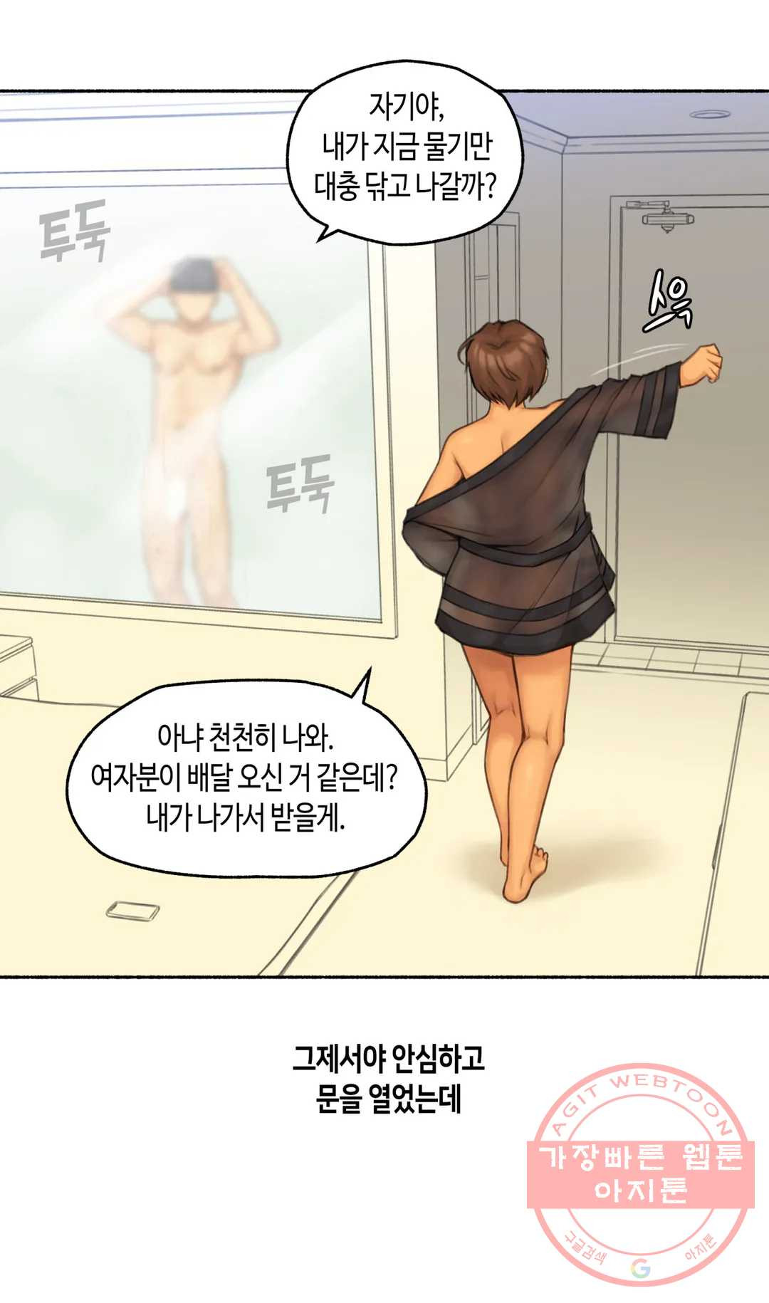 1634955228964cc3inu7ksds.jpeg