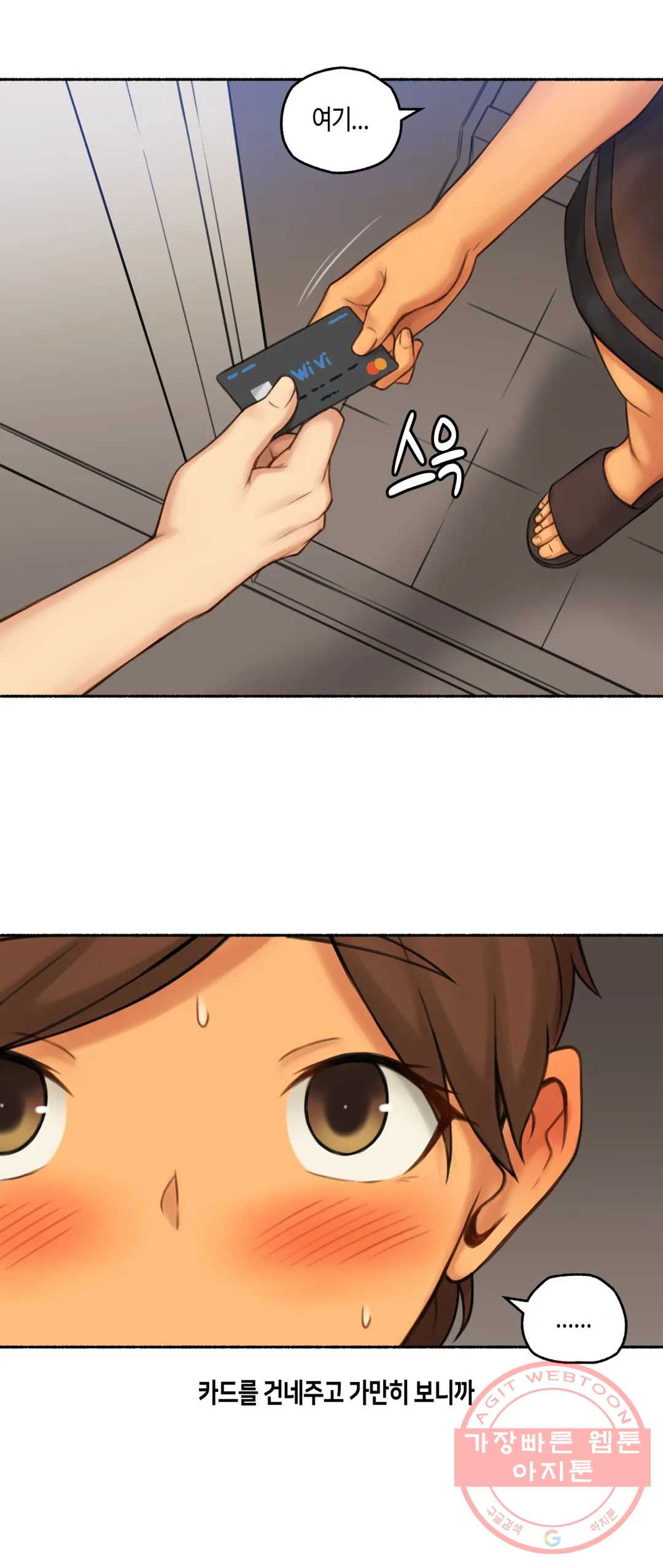 1634955229376t6fd65o4tu.jpeg