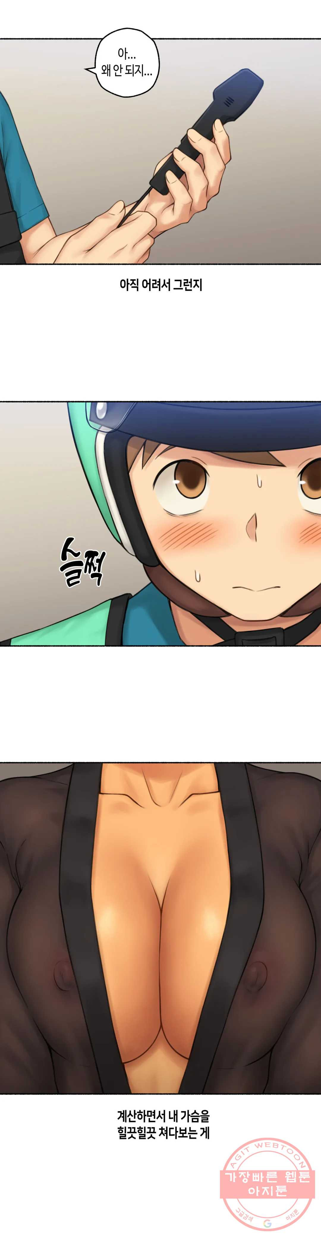 1634955229580irrhwtlbgb.jpeg