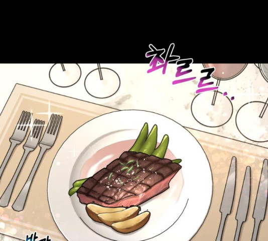 1634959824002ii31n664scp.jpeg