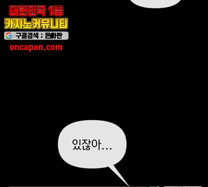 163495983012013mkl2nuu1h.jpeg