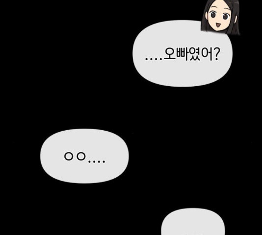 1634959839553aw6uakgma9g.jpeg