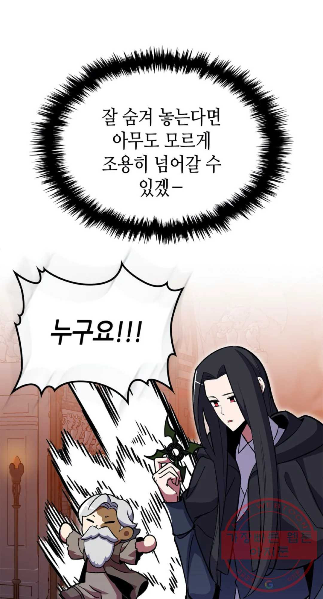 1634957238355ldibaocymgd.jpeg