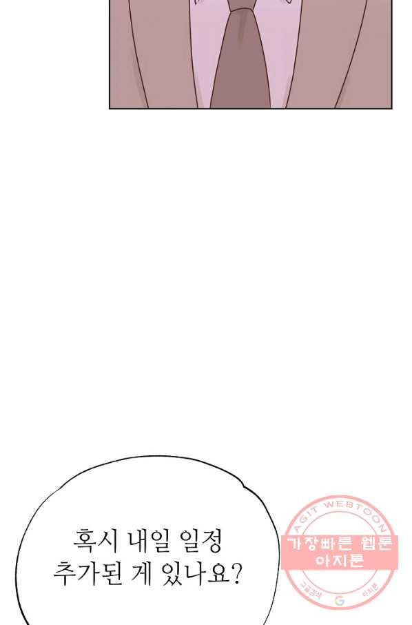 1634955750700ayjvbkkg194.jpeg