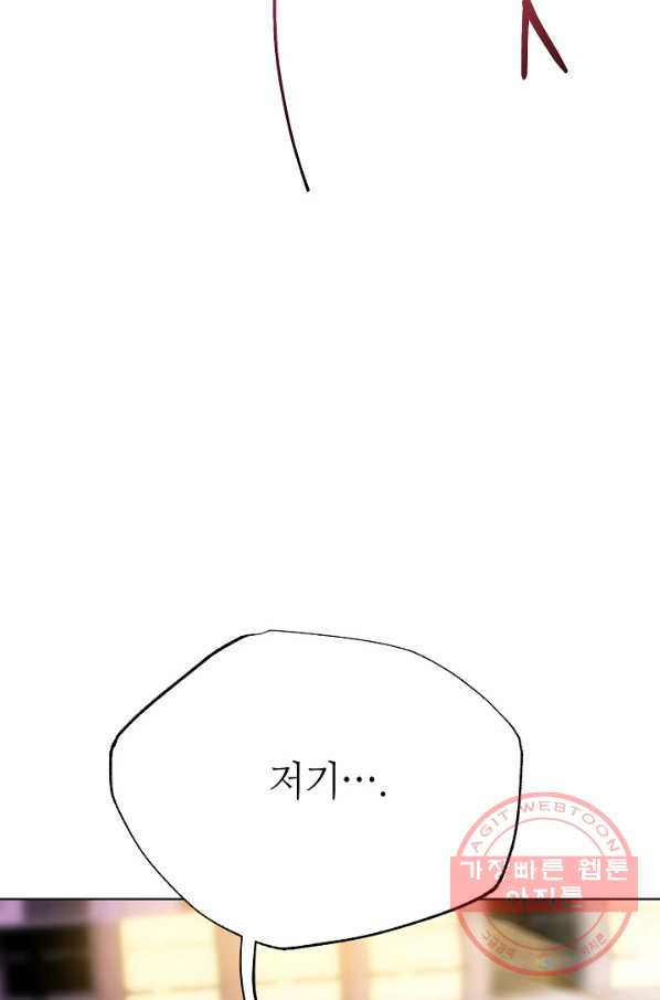 1634955757262y0aujbamumm.jpeg