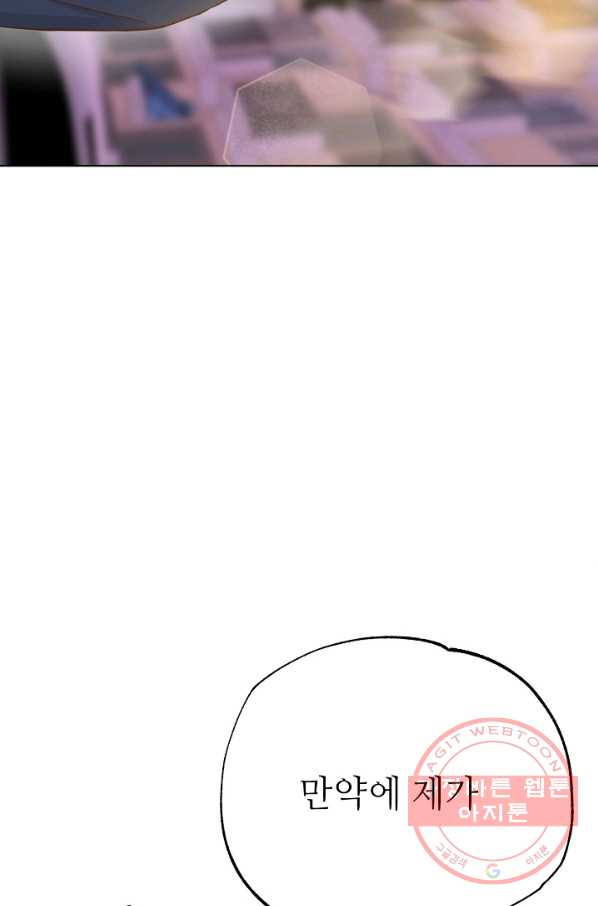 1634955757479grhcpnatbzv.jpeg