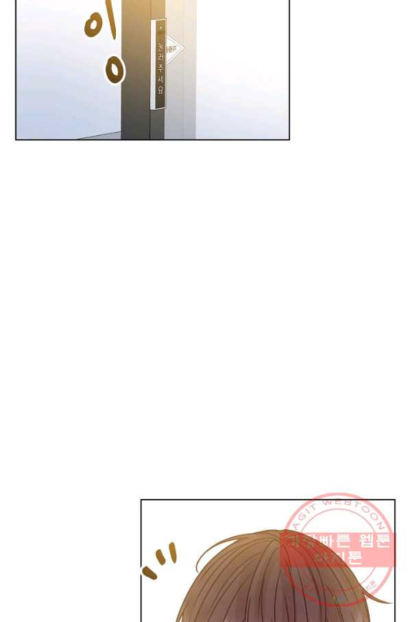 1634955763379wonbhooy07a.jpeg