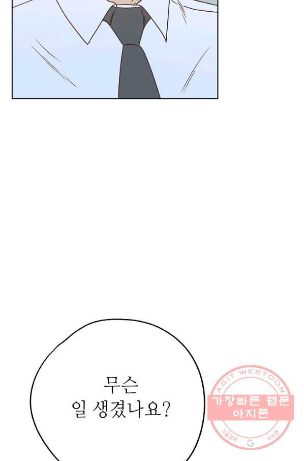 1634955763914pgtfq3yhk4g.jpeg