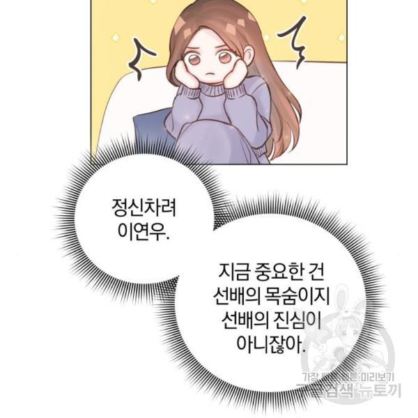 16349579993108t14fc5iu75.jpeg