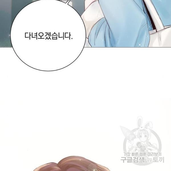 1634958003102p89fegscryi.jpeg