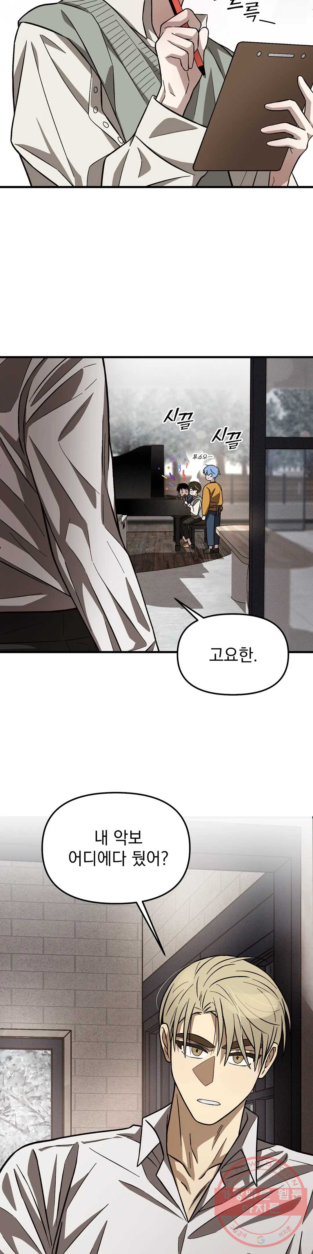 1634955564303vli6iky4mlm.jpeg