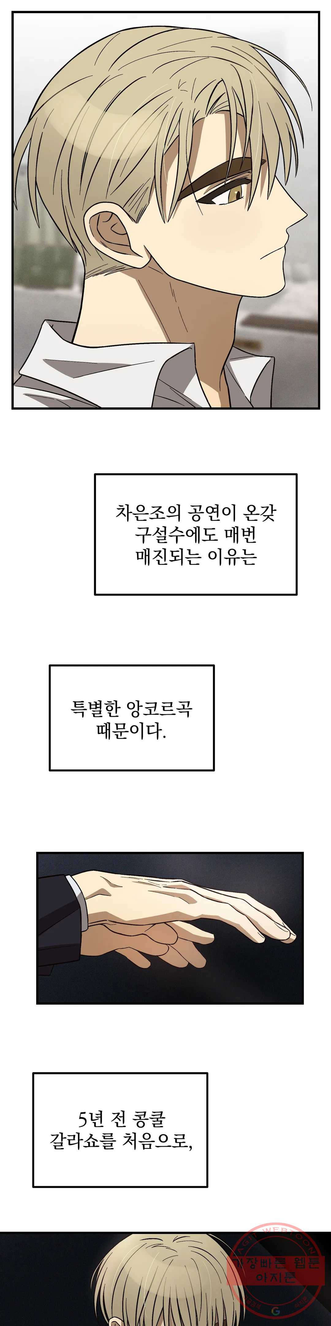 1634955565340hh8y9b926wv.jpeg
