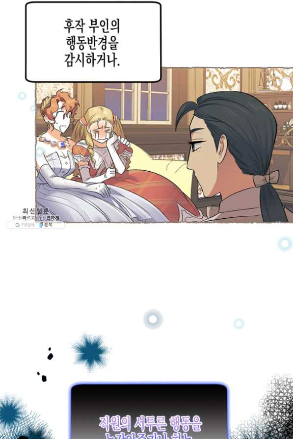 1635056006561v424wjq30c.jpeg