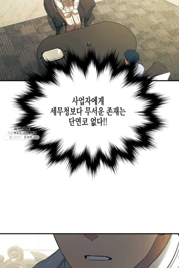 163505600707216lnt4j3uwt.jpeg