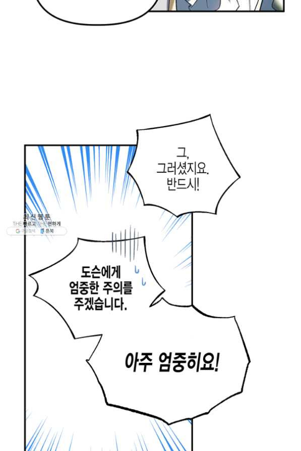 1635056009719db4t4wqe7kq.jpeg