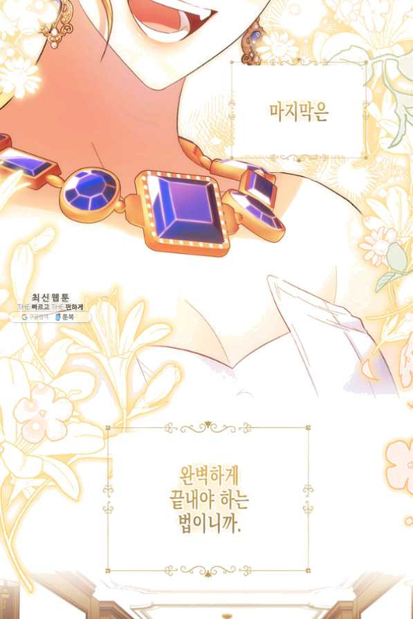 163505601118167pnqxr5ioq.jpeg