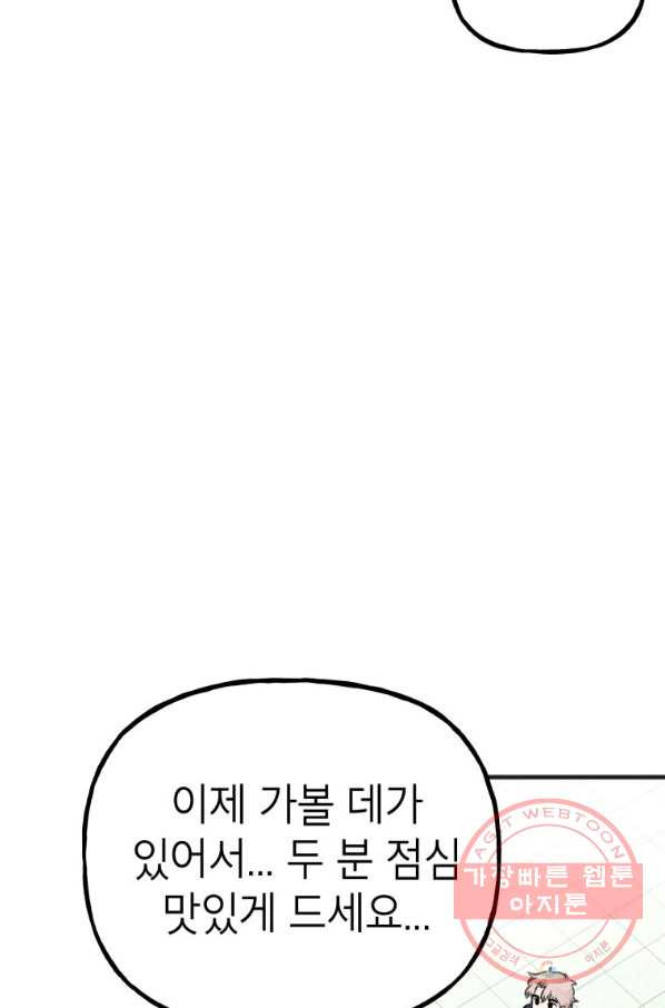 163505658467334rti1hrrf.jpeg