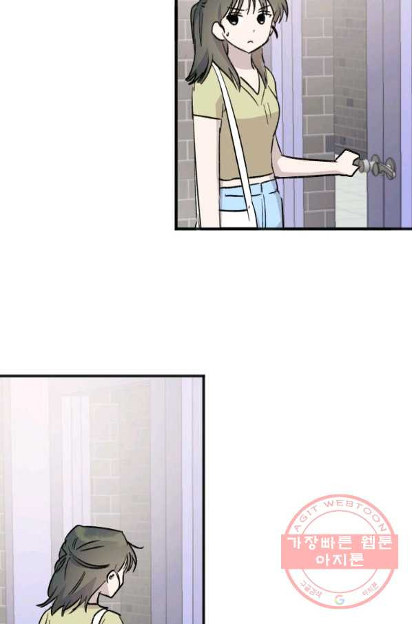 1635056586804minxnual2fe.jpeg
