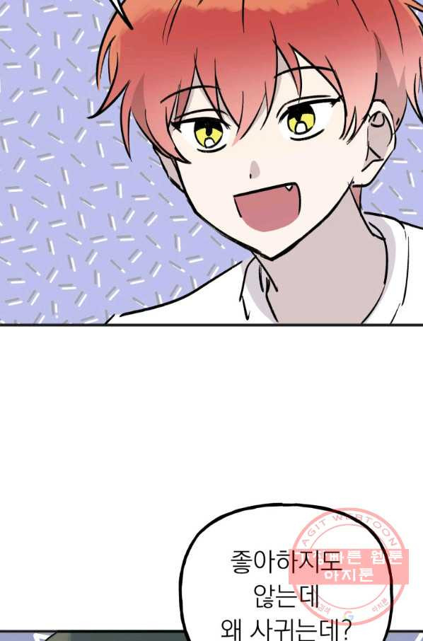 16350565879590lmcxop57dv.jpeg