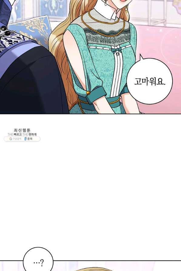 1635055996092q397prkx9ba.jpeg