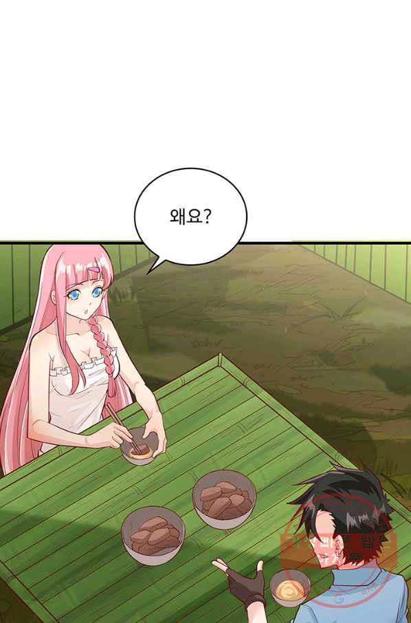 1635068480077z92j06shxmr.jpeg