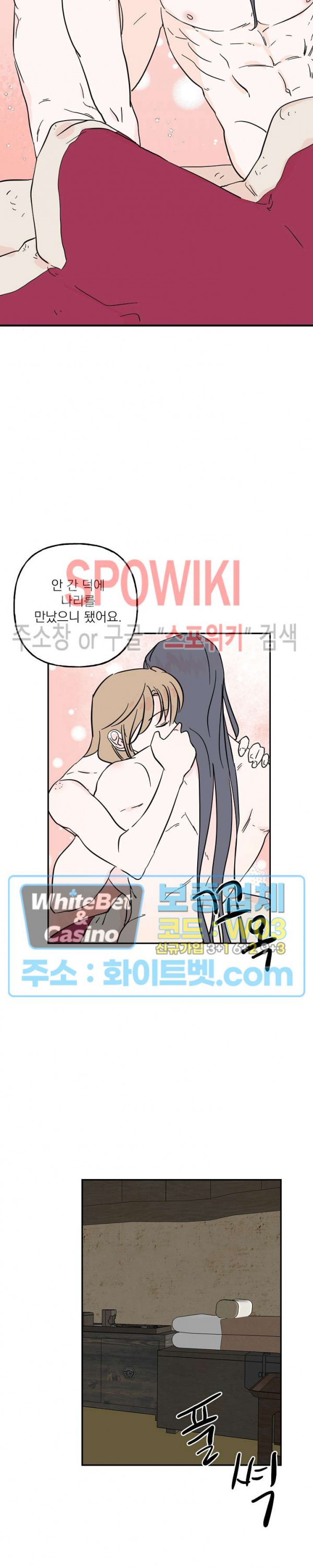 1635068168703voysm985tc.jpg