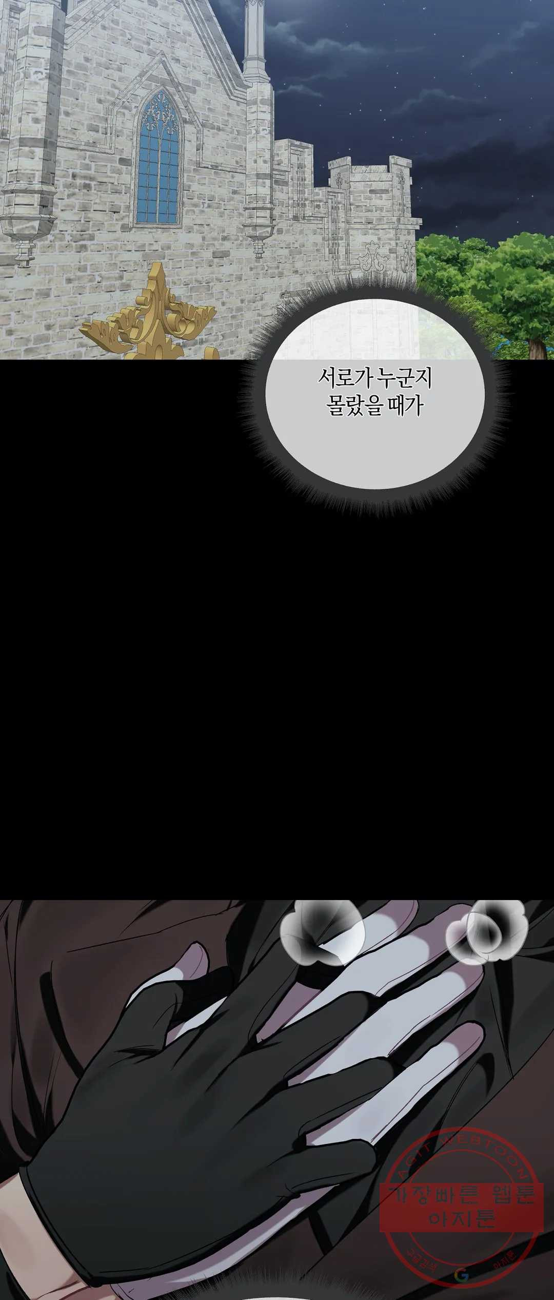 163505623036657bfw2671p.jpeg