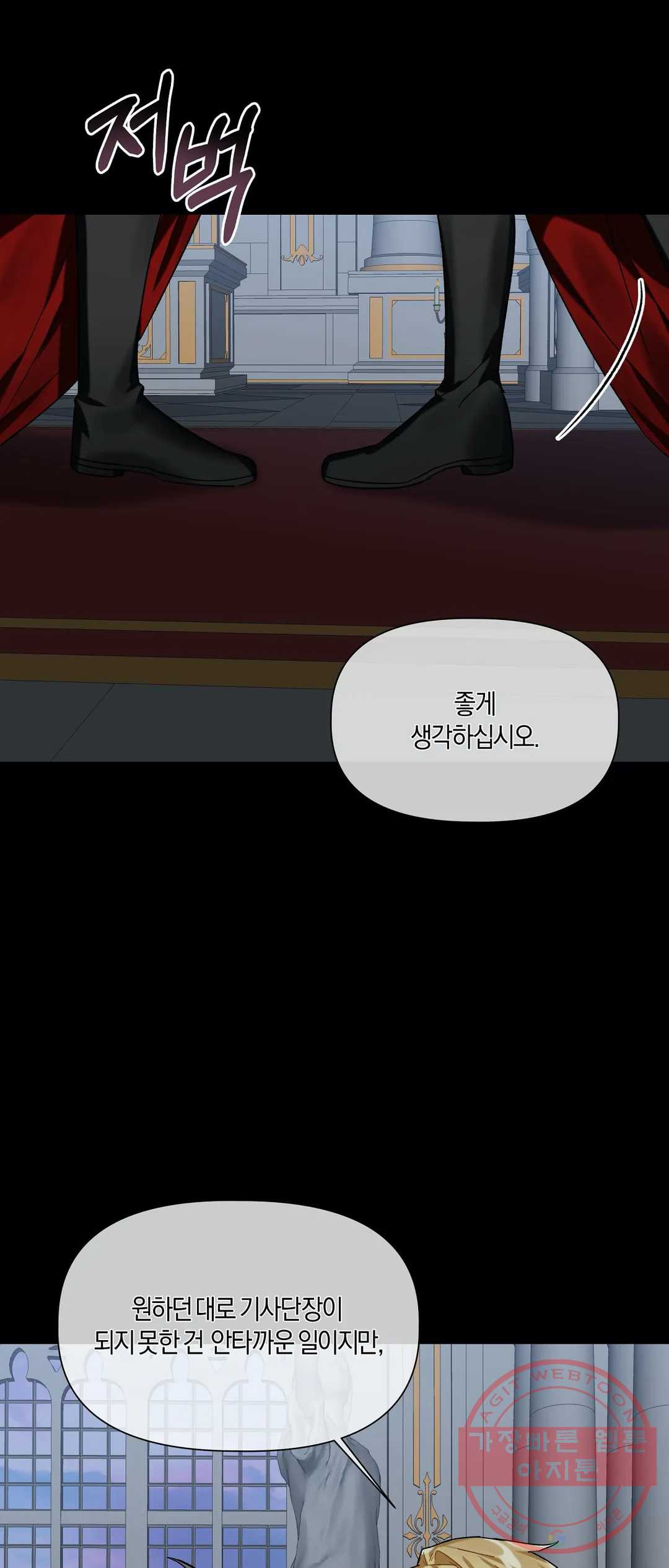 1635056231703mge2n6yvlm.jpeg