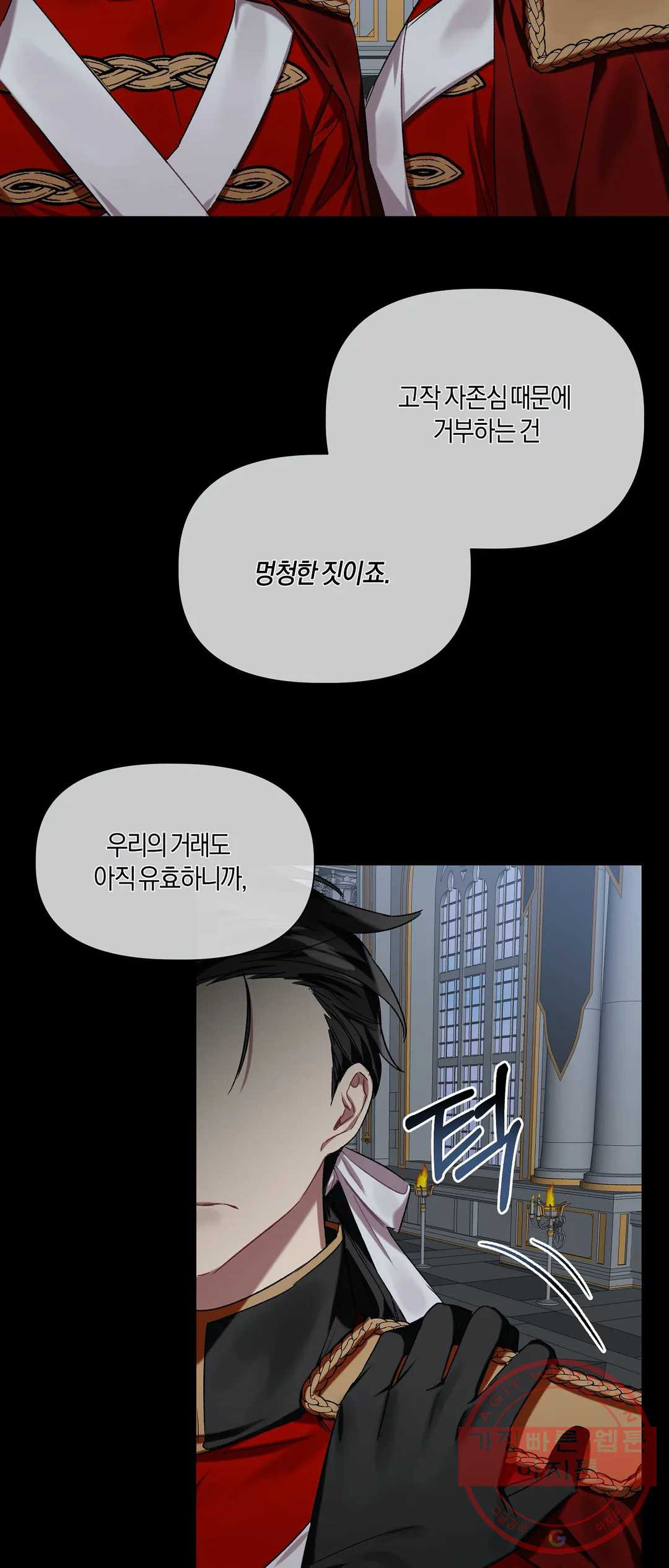 16350562319058wrpai75mp4.jpeg