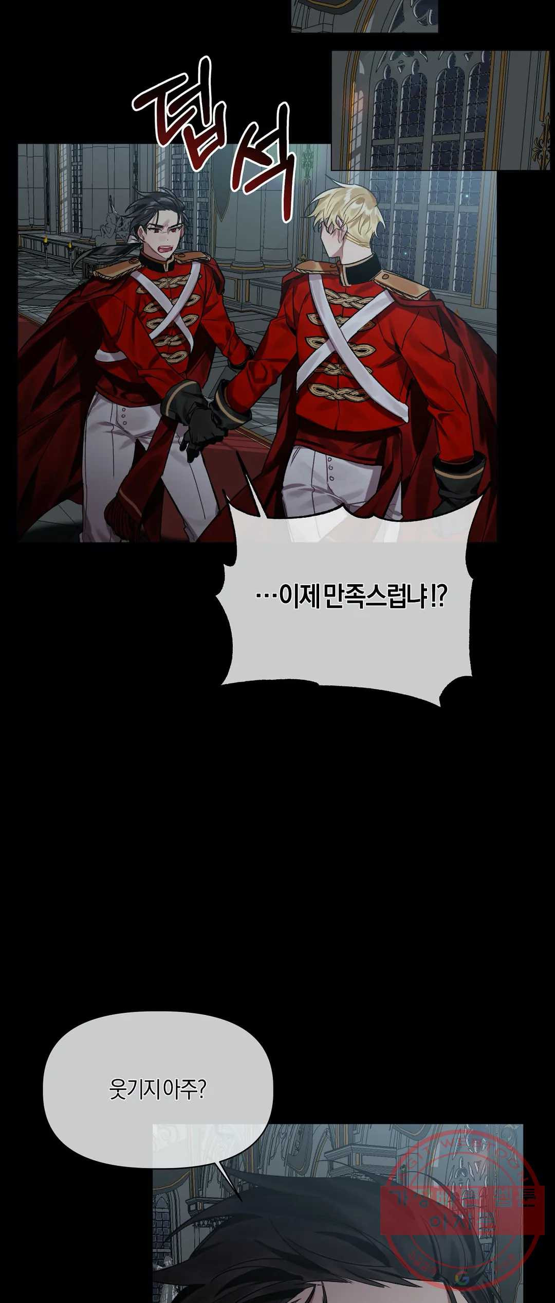 1635056232218uh7ioqj2uq.jpeg