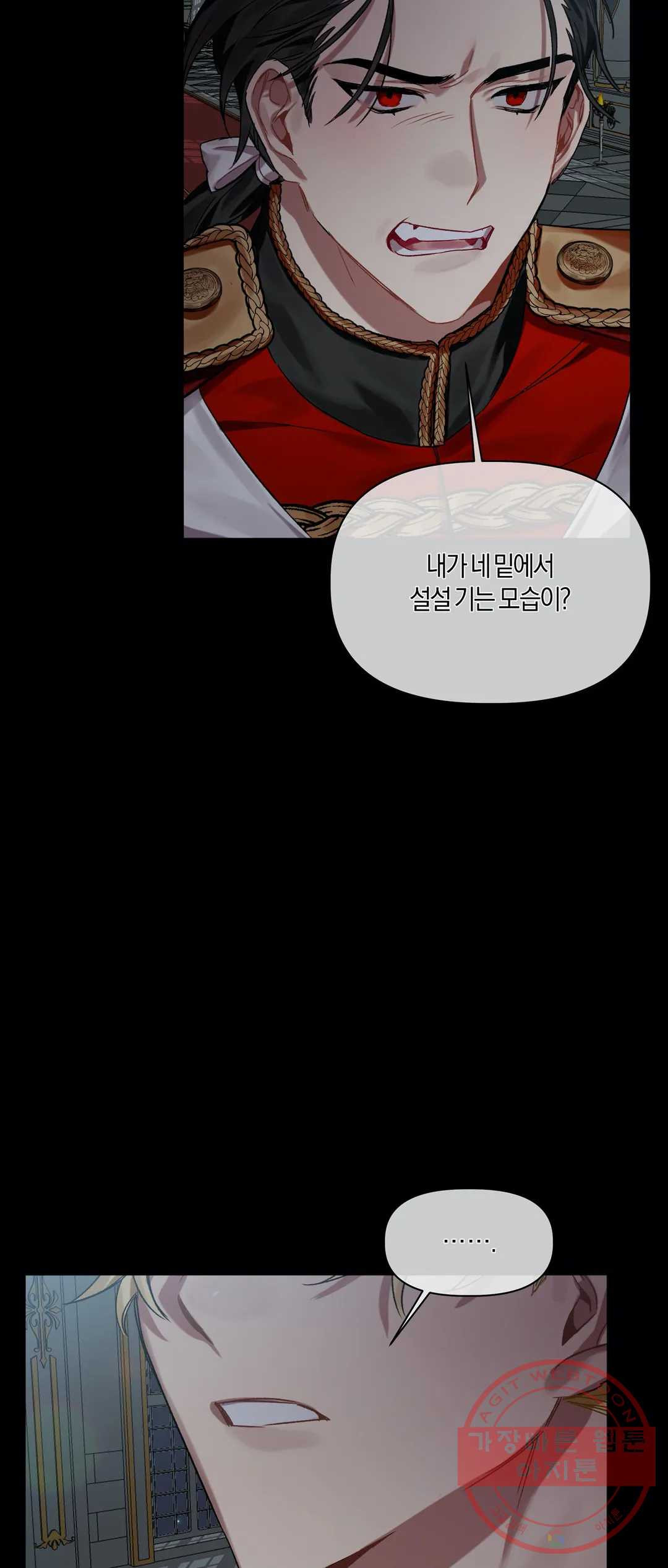 163505623231903me2w1ehht.jpeg